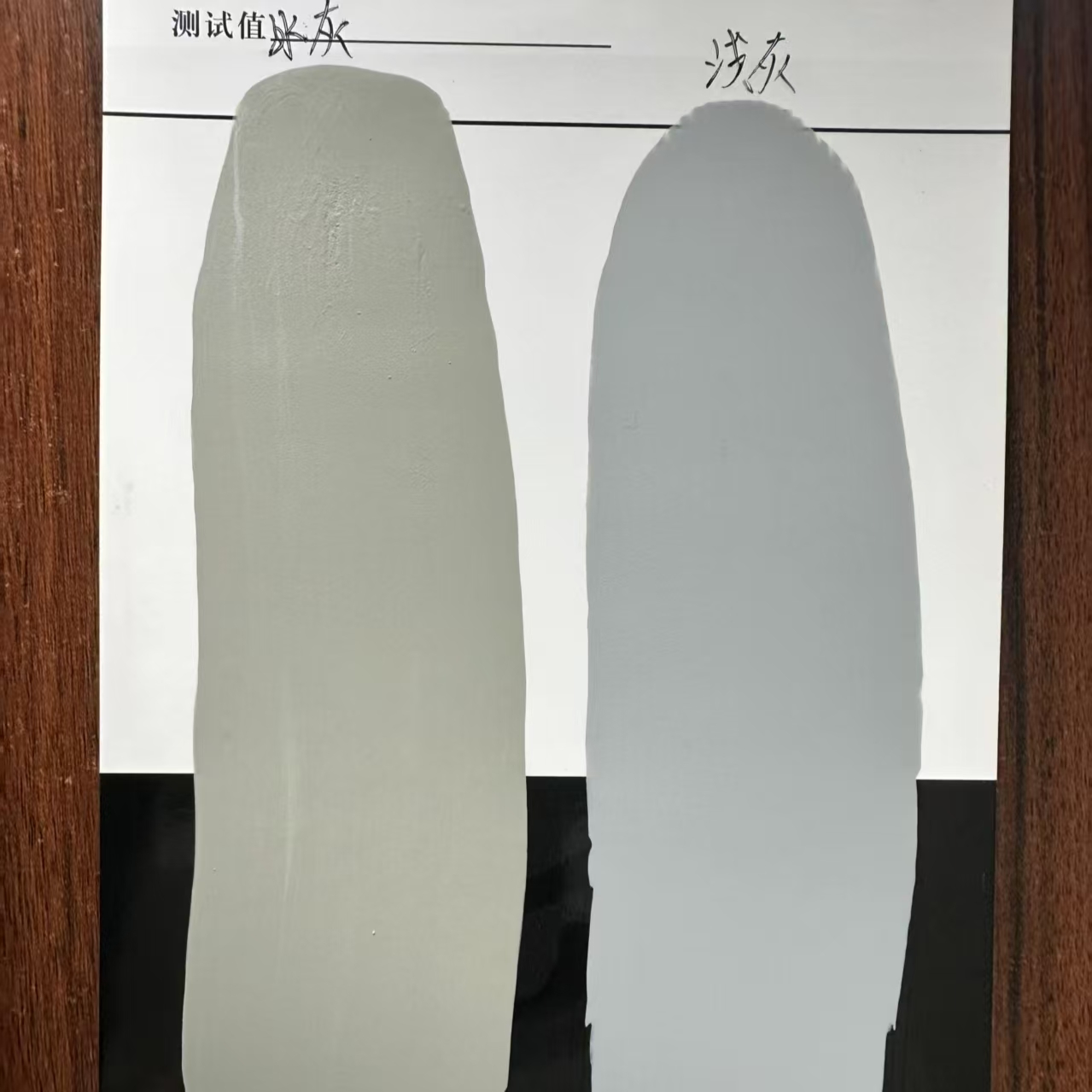 正安水闸抗碳化耐磨涂料